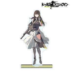 TV Animation [Girls` Frontline] M4A1 Big Acrylic Stand (Anime Toy)