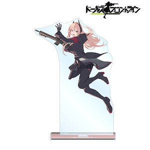 TVアニメ「ドールズフロントライン」 M4 SOPMOD II BIGアクリルスタンド (キャラクターグッズ)