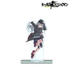 TV Animation [Girls` Frontline] Gr G11 Big Acrylic Stand (Anime Toy)