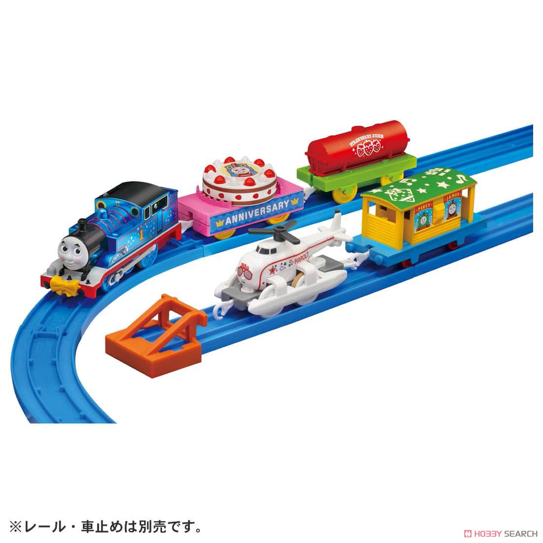 プラレールトーマス30周年記念 キラキラトーマスとハロルドのパーティーコレクション (プラレール) その他の画像1