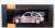 フォード エスコート RS コスワース 1995年イープル24時間ラリー #11 M.Duez/D.Grataloup (ミニカー) パッケージ1