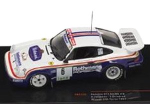 ポルシェ 911 SC/RS 1984年イーペル24時間ラリー 優勝 #6 H.Toivonen/I.Grindrod (ミニカー)
