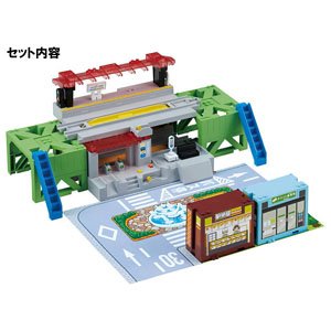 Sound Change! My Station 4WAY (Plarail)