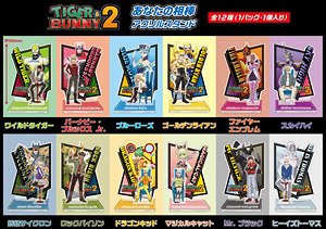 Tiger & Bunny 2 Anata no Aibo Acrylic Stand (Set of 12) (Shokugan)