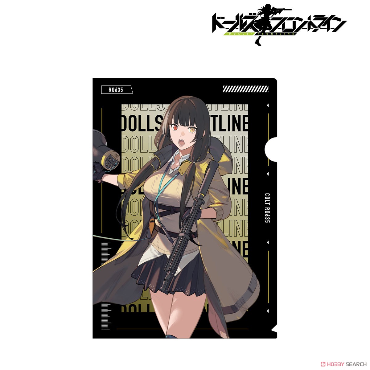 TV Animation [Girls` Frontline] RO635 Clear File (Anime Toy) Item picture1