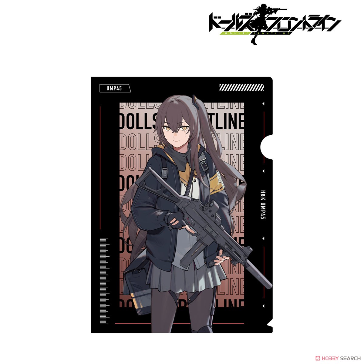 TV Animation [Girls` Frontline] UMP45 Clear File (Anime Toy) Item picture1