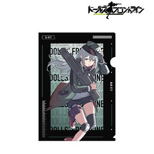 TV Animation [Girls` Frontline] Gr G11 Clear File (Anime Toy)