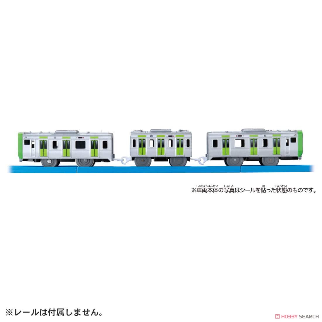 ES-07 E235 Yamanote Line (Plarail) Item picture3