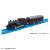 ES-08 Steam Locomotive Type C12 (Plarail) Item picture2