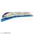 S-05 Shinkansen Series E7 `Kagayaki` with Headlight (Plarail) Item picture2
