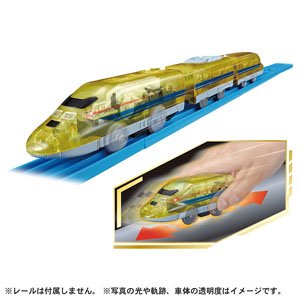 Tecolo de Charge Plarail Series Type 923 Doctor Yellow (Plarail)