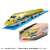 Tecolo de Charge Plarail Series Type 923 Doctor Yellow (Plarail) Other picture1