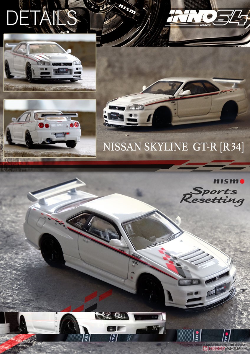 スカイライン GT-R (R34) NISMO SPORTS RESETTING (ミニカー) その他の画像2