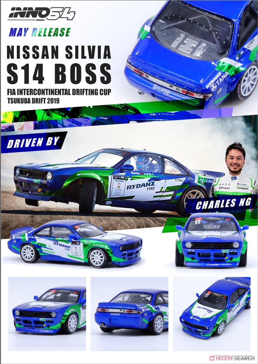 Nissan Silvia S14 Boss FIA Intercontinental Drifting Cup 2019 Charles NG (Diecast Car) Other picture1