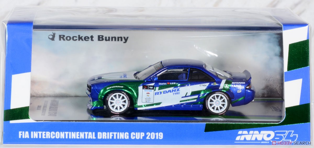Nissan Silvia S14 Boss FIA Intercontinental Drifting Cup 2019 Charles NG (Diecast Car) Package1