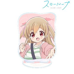 TV Animation [Slow Loop] Koharu Minagi Big Acrylic Stand (Anime Toy)