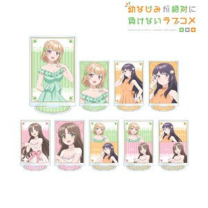 幼なじみが絶対に負けないラブコメ 描き下ろしイラスト カラードレスver. トレーディングアクリルスタンド (9個セット) (キャラクターグッズ)