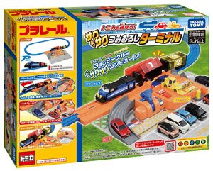 トミカを運ぼう！サクサクつみおろしターミナル (プラレール)