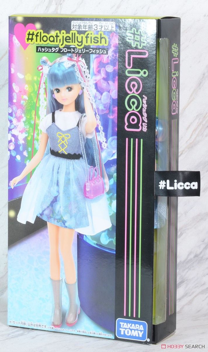 リカちゃん人形 #Licca #フロートジェリーフィッシュ (りかちゃん) パッケージ1
