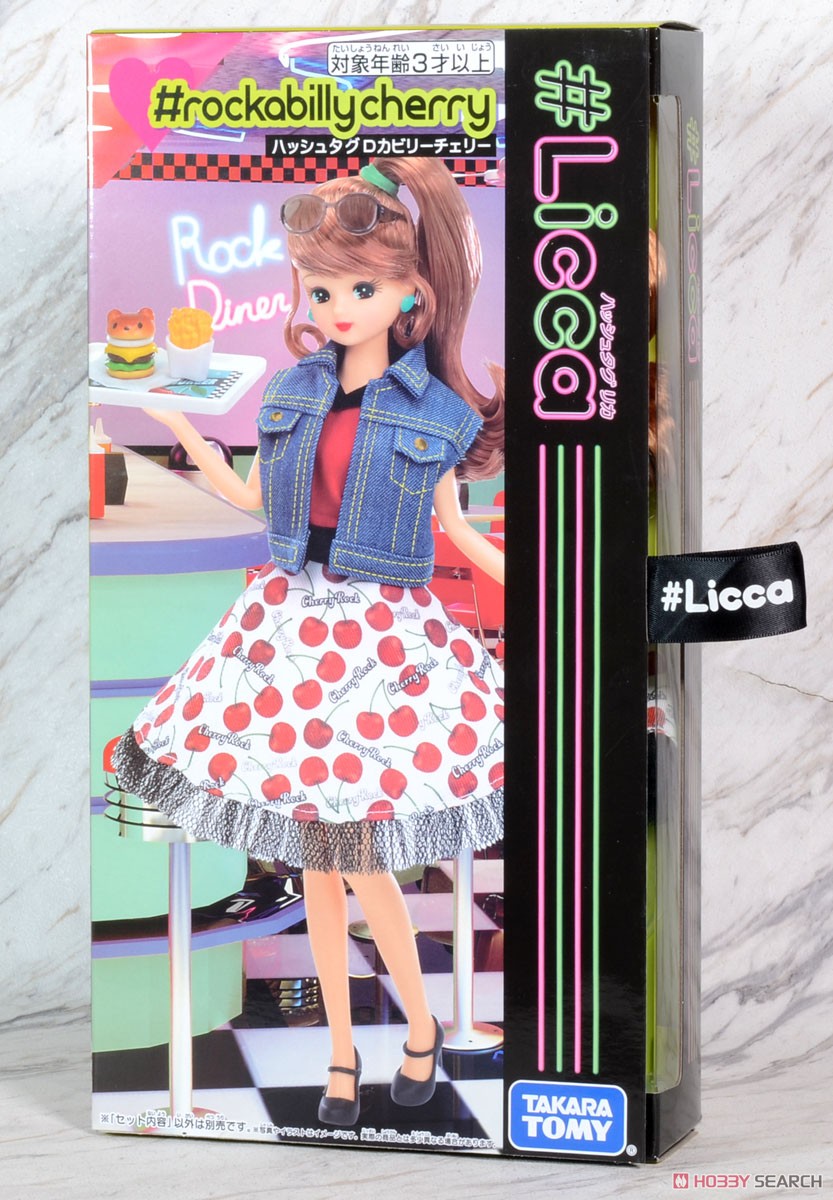 Licca #Licca #Rockabilly Cherry (Licca-chan) Package1