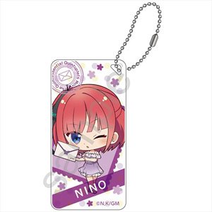 The Quintessential Quintuplets the Movie Chibittsu! Letter Domiterior Key Chain Nino Nakano (Anime Toy)
