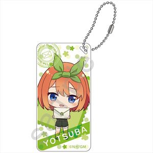 The Quintessential Quintuplets the Movie Chibittsu! Letter Domiterior Key Chain Yotsuba Nakano (Anime Toy)