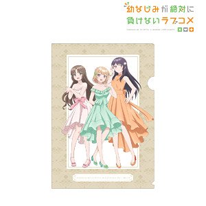 幼なじみが絶対に負けないラブコメ 描き下ろしイラスト 集合 カラードレスver. クリアファイル (キャラクターグッズ)