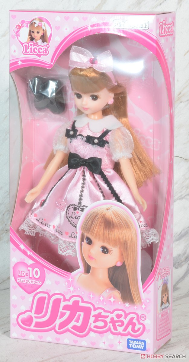Licca LD-10 Fond Rika (Licca-chan) Package1
