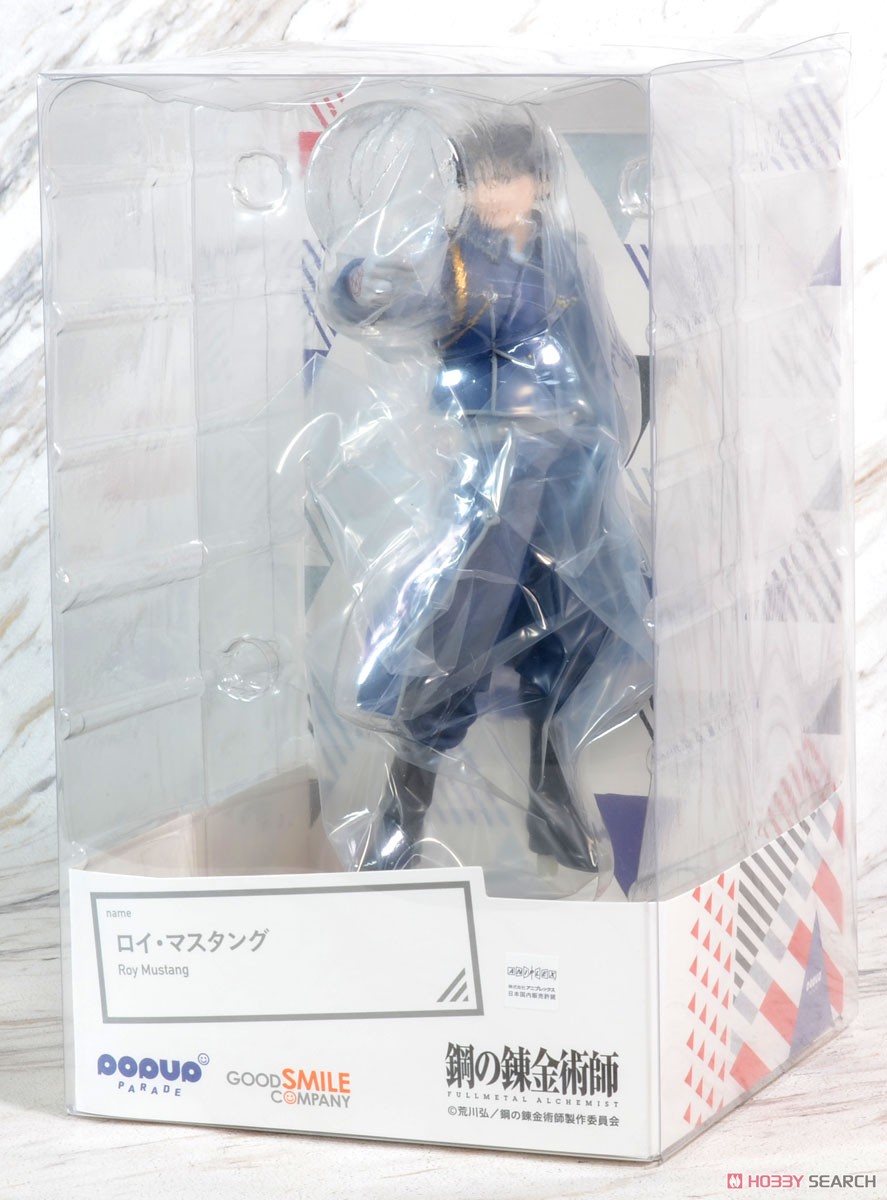 Pop Up Parade Roy Mustang (PVC Figure) Package1