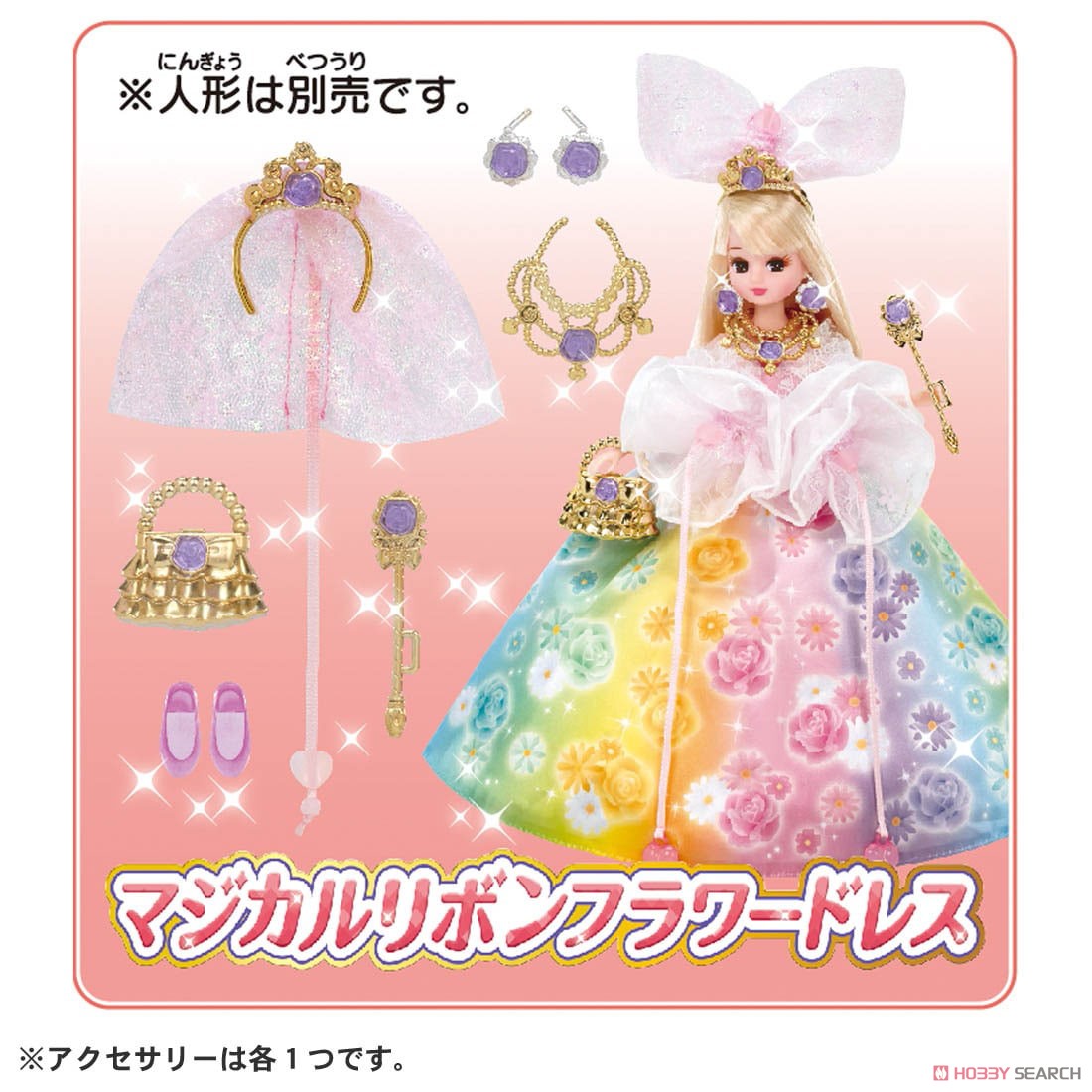 Clothes Licca Dream Fantasy Magical Ribbon Flower Dress (Licca-chan) Other picture3