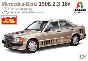 メルセデス・ベンツ 190E 2.3 16V/1984 ニュルブルクリンク `レース オブ チャンピオンズ` 2in1 (日本語説明書付き) (プラモデル)