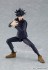 figma Megumi Fushiguro (PVC Figure) 商品画像2 Thumbnail