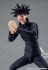 figma Megumi Fushiguro (PVC Figure) 商品画像5 Thumbnail