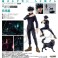 figma Megumi Fushiguro (PVC Figure) 商品画像7 Thumbnail