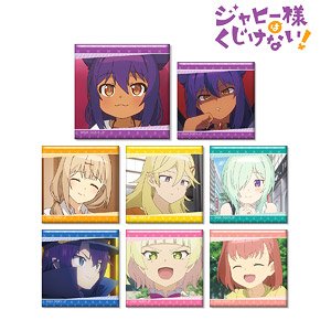 The Great Jahy Will Not Be Defeated! Scene Picture Square Trading Can Badge (Set of 8) (Anime Toy)