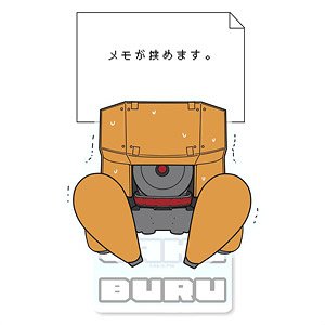 86 -Eighty Six- Memosta! Gakuburu Fido (Anime Toy)