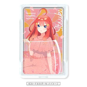 映画「五等分の花嫁」 ピーカ＋ICカードホルダー 五月 (キャラクターグッズ)