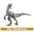 アニア ジュラシック・ワールド 最強ヒーロー恐竜セット (動物フィギュア) 商品画像3