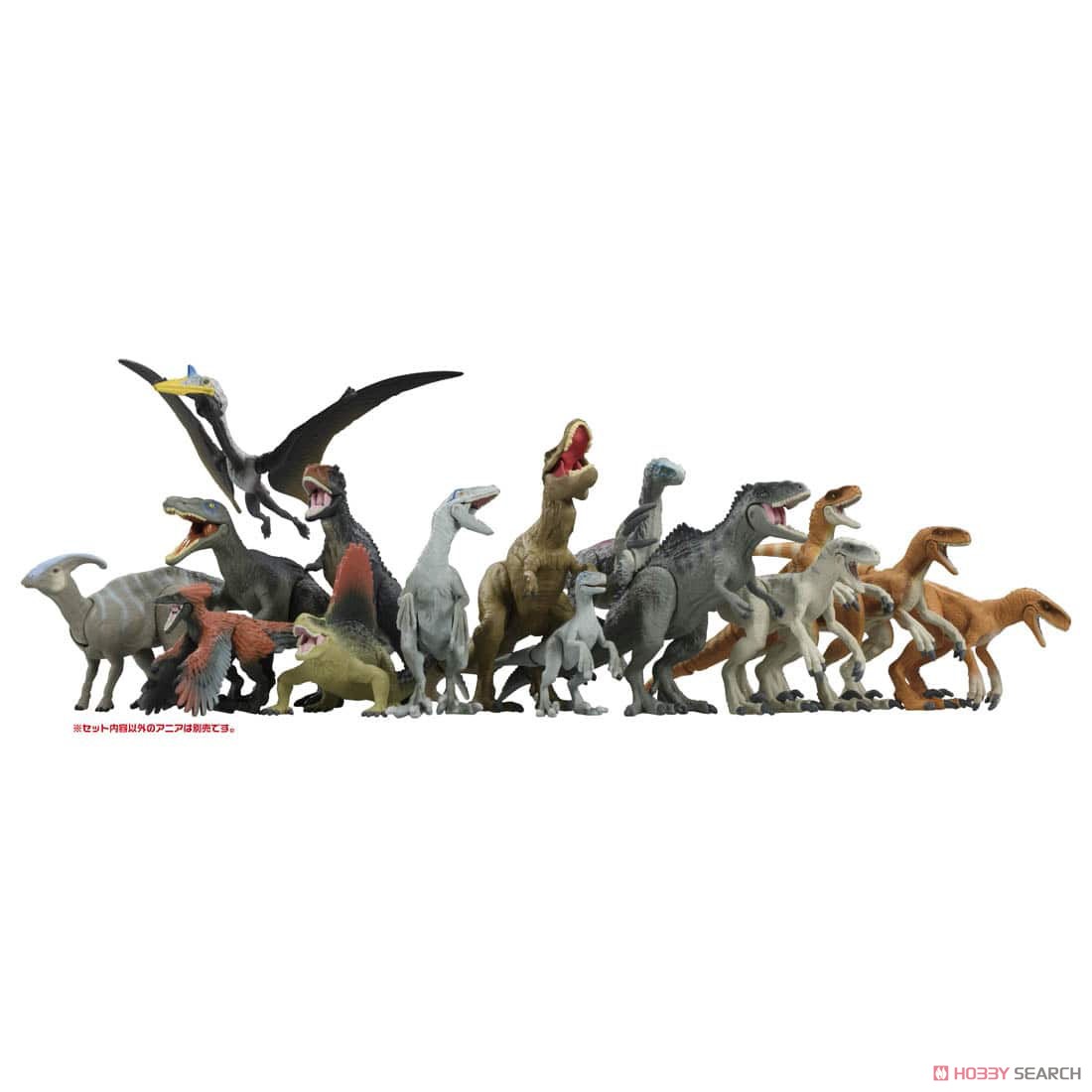 Ania Jurassic World Swift Hunter Dinosaur Set (Animal Figure) Other picture4