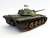 Imperial Japanese Army Middle Tank `KOU-GA` (Plastic model) Other picture5