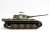 Imperial Japanese Army Middle Tank `KOU-GA` (Plastic model) Other picture6
