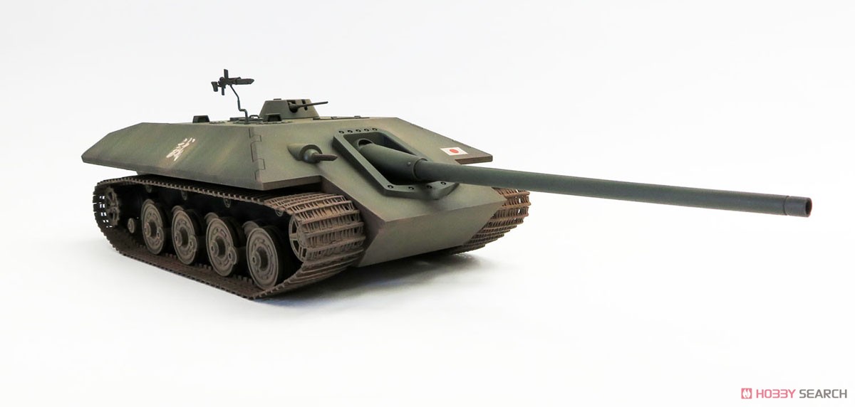 Imperial Japanese Army Tank Destroyer `HOU-GA` (Plastic model) Other picture1
