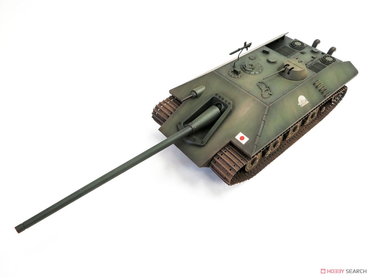 Imperial Japanese Army Tank Destroyer `HOU-GA` (Plastic model) Other picture3