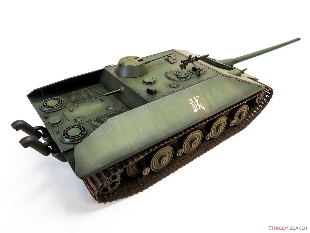 Imperial Japanese Army Tank Destroyer `HOU-GA` (Plastic model) Other picture5