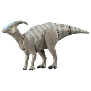 Ania Jurassic World Parasaurolophus (Animal Figure)