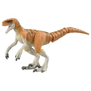 Ania Jurassic World Atrociraptor (Tiger) (Animal Figure)