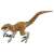 Ania Jurassic World Atrociraptor (Tiger) (Animal Figure) Item picture2