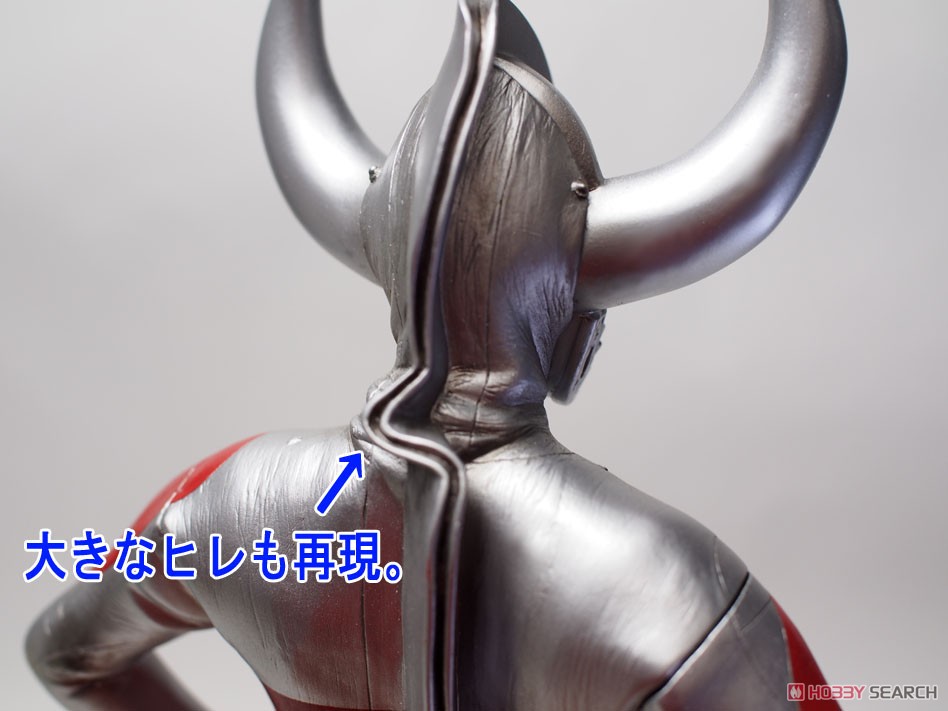 1/6 特撮シリーズ ウルトラの父 ハイグレード Ver. (完成品) 商品画像11