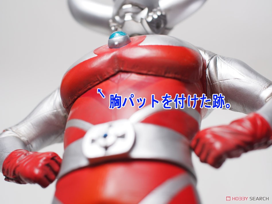 1/6 特撮シリーズ ウルトラの父 ハイグレード Ver. (完成品) 商品画像12