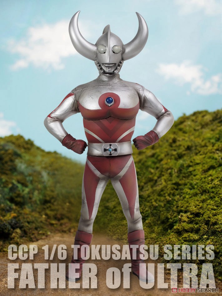 1/6 特撮シリーズ ウルトラの父 ハイグレード Ver. (完成品) その他の画像14